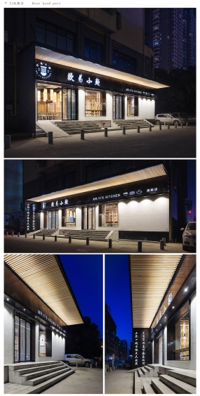 饭店装饰实景图,饭店装饰效果图