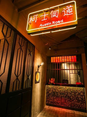 火锅店装修设计效果图,火锅店设计图片