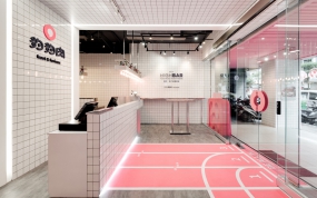 上海顶正餐饮够够肉火锅店，火锅店空间设计案例图