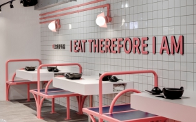 火锅店装修设计实景图,火锅店装修设计案例图