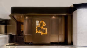 餐馆装修实景图, 餐馆装修案例图