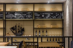 快餐店装饰图片,快餐店装饰实景图