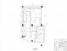 快餐店设计布局图,快餐店设计平面图