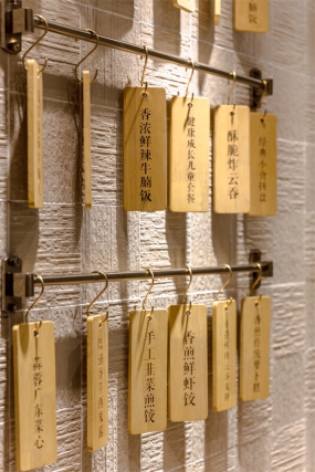 快餐店装饰效果图,快餐店装饰图片