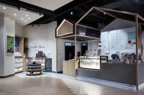  奶茶店空间设计效果图,奶茶店空间设计图片