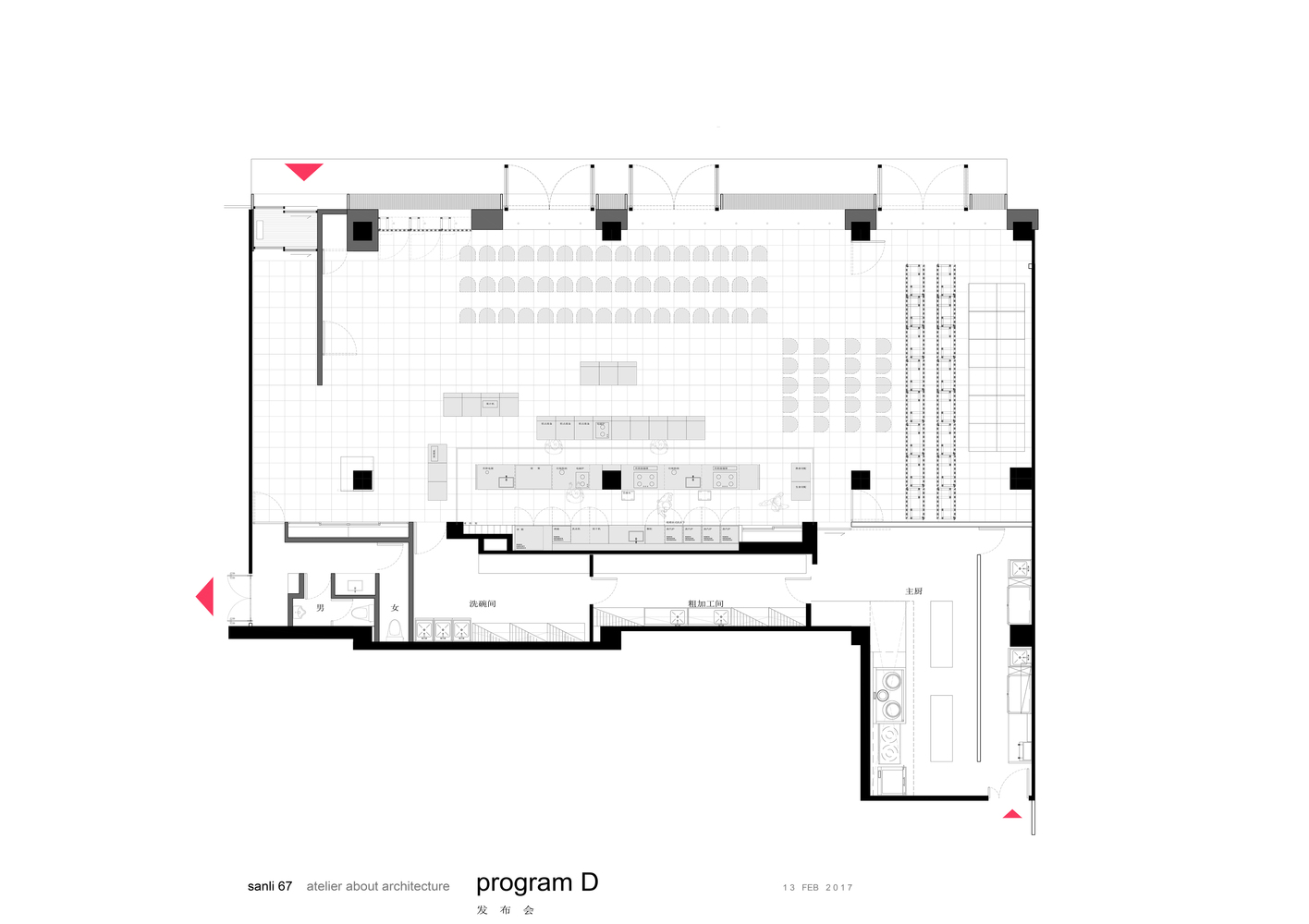 茶餐厅设计平面图,茶餐厅装饰布局图