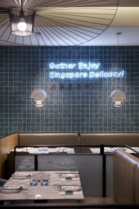 茶餐厅装饰图片,茶餐厅装饰实景图