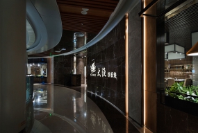  铁板烧店装修设计实景图,铁板烧店装修设计图片