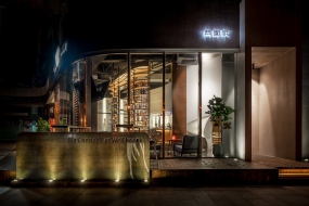 酒厅空间设计图