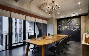 科技公司会议室装修设计效果图,会议室装修设计效果图