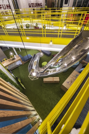 办公室装修设计效果图