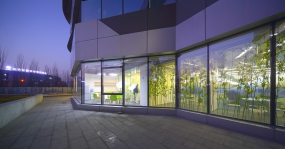 科技公司办公室设计图