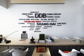 科技时尚办公室设计图片,办公室设计图片