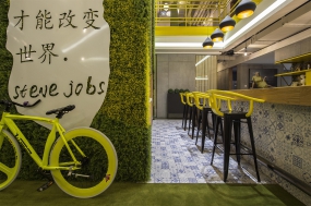 办公室门厅logo字设计效果图,logo字设计效果图