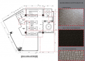 火锅店店面设计平面图,火锅店店面装修设计平面图