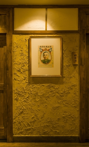 火锅店空间设计布局图,火锅店空间设计实景图