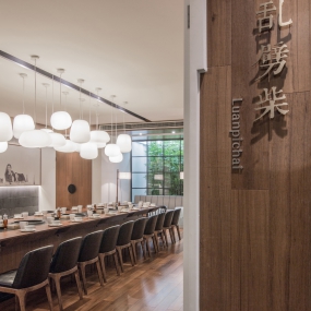 火锅店空间设计效果图,火锅店空间设计布局图