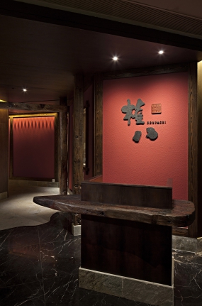 饭店装修设计效果图,饭店装修设计案例