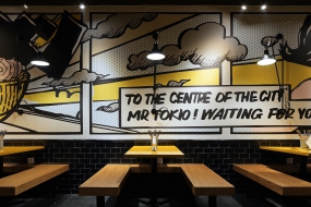 快餐店空间设计图片,快餐店空间设计案例