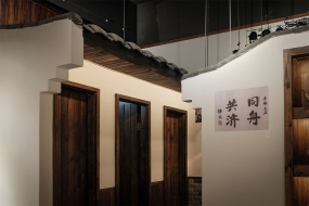 火锅店空间设计效果图,火锅店空间设计布局图