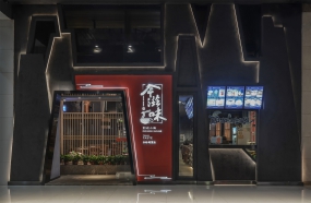 重庆小面面馆设计图片,重庆小面面馆设计布局图