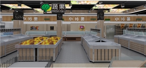 食品超市装饰图片,超市装饰图