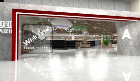 超市装饰布局图,超市装饰布局图