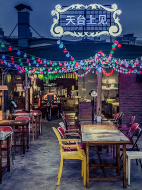 烧烤店装饰图片,烧烤店装饰布局图