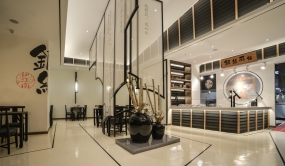 面馆设计效果图,面馆设计效果