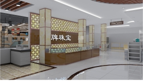  食品超市空间设计图片,食品超市空间设计图