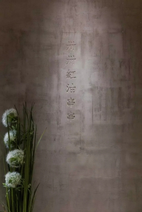 串串火锅店装修设计布局图,串串火锅店空间设计效果图