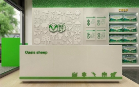 羊肉生鲜店设计图片,羊肉生鲜店图片