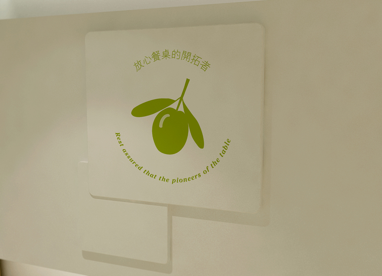 生鲜蔬果店空间设计效果图,生鲜蔬果店设计效果图