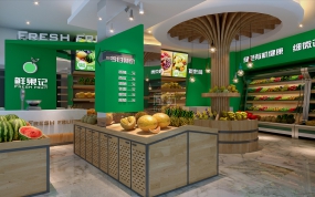 水果店装修设计效果图,水果店装修设计图片
