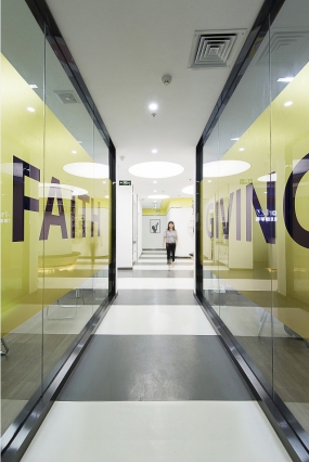 昂纳教育培训学校,培训中心装饰设计效果图