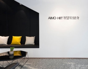 健身房空间装饰实景图