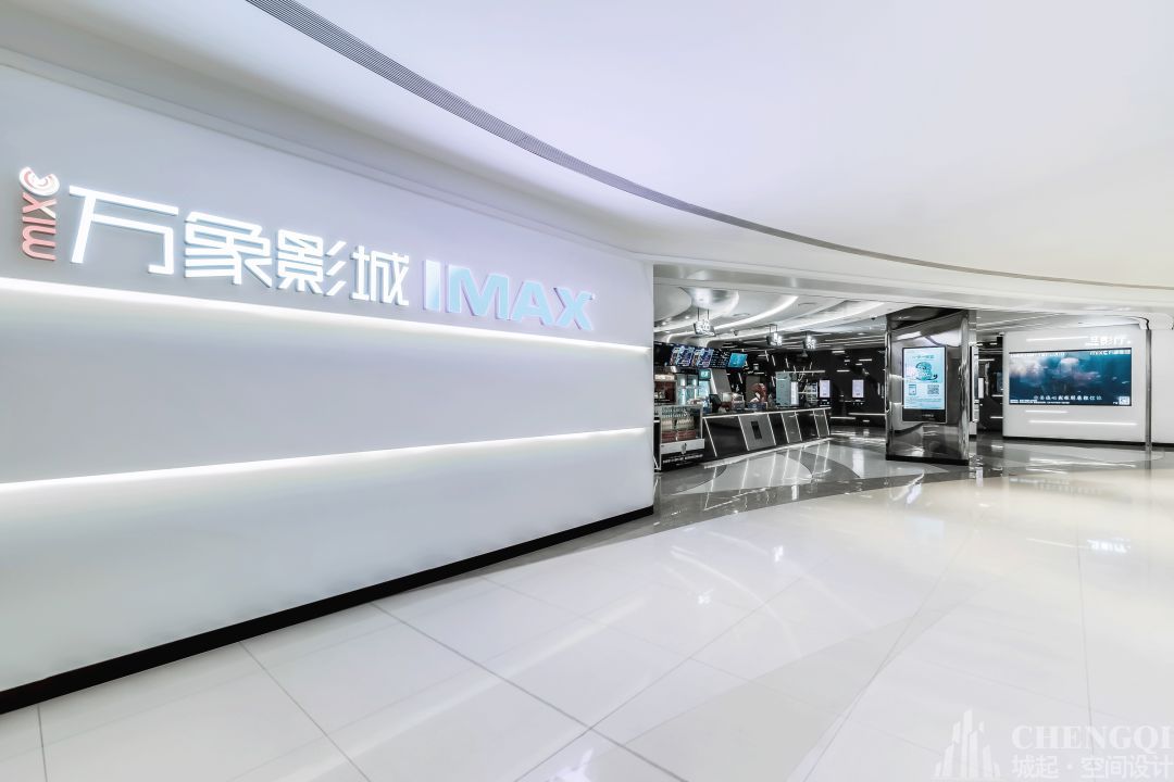 电影城装饰图片,电影城装饰案例图