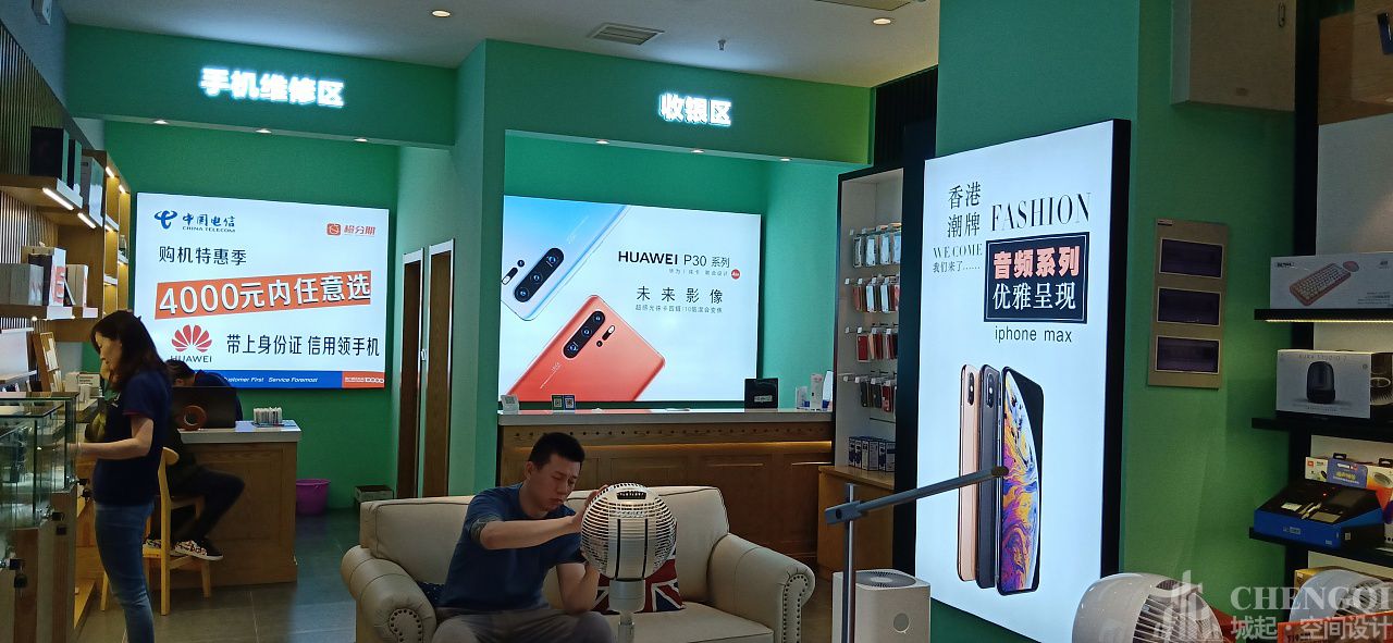 手机店空间设计布局图,手机店空间设计效果图