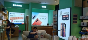 手机店空间设计布局图,手机店空间设计效果图
