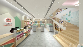 母婴店装修设计效果图,孕婴店空间设计图片