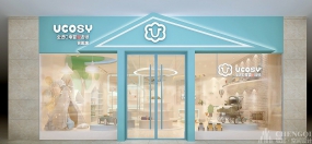 孕婴店设计图片,孕婴店设计实景图
