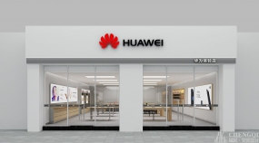 手机体验店空间设计图片,手机体验店空间设计实景图