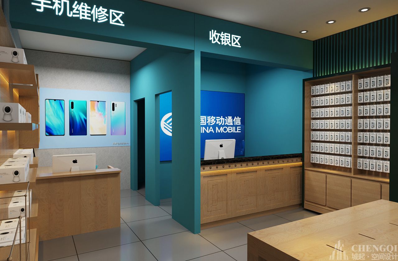手机体验店装修设计效果图,手机店空间设计图片