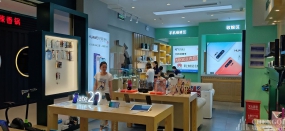 手机店装饰图片,手机店装饰实景图