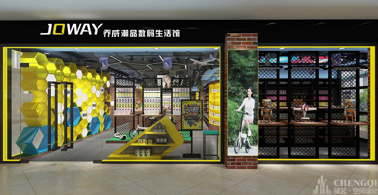 数码店空间设计布局图,数码店空间设计实景图