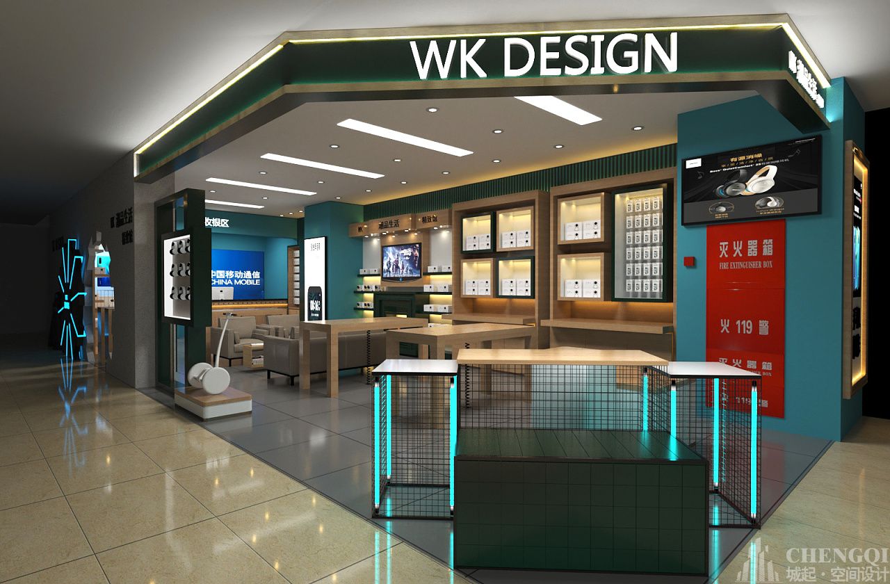 手机体验店装修设计图片,手机体验店装修设计实景图