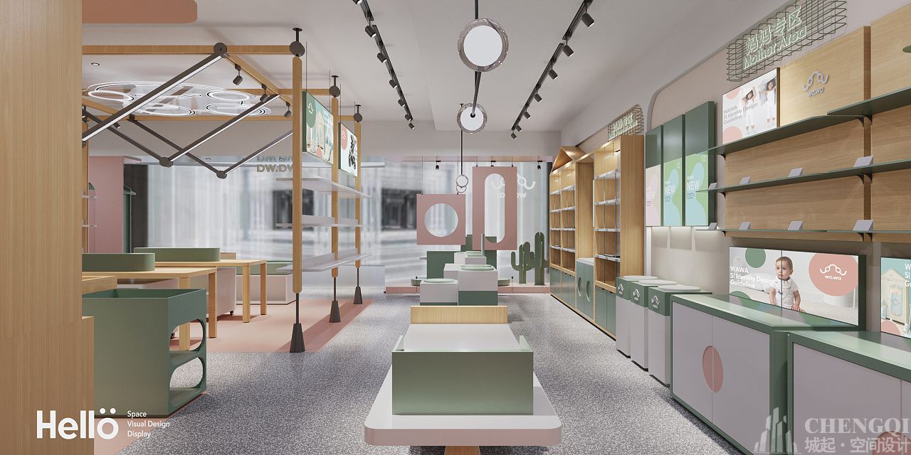母婴店设计效果图,母婴店装修设计图片