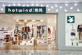 鞋店设计布局图,鞋店设计实景图