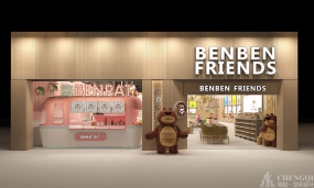 零食店空间设计实景图,零食店空间设计图片