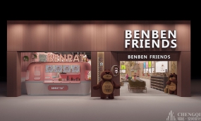 零食店空间装饰图片,零食店空间装饰布局图